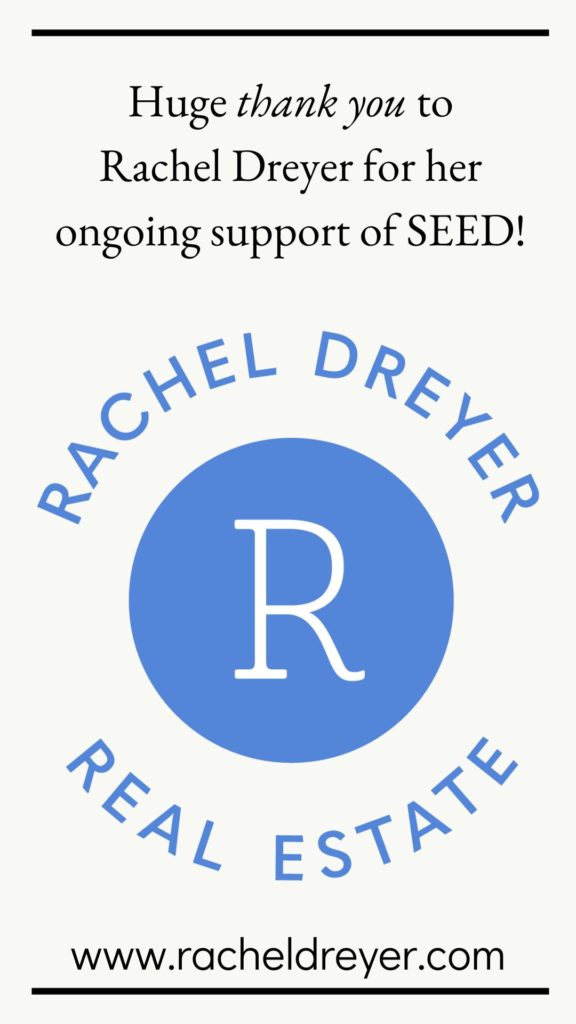 SEED Donor Spotlight: Rachel Dreyer